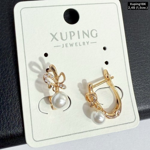 Сережки Xuping18К 20409 (1.5см)